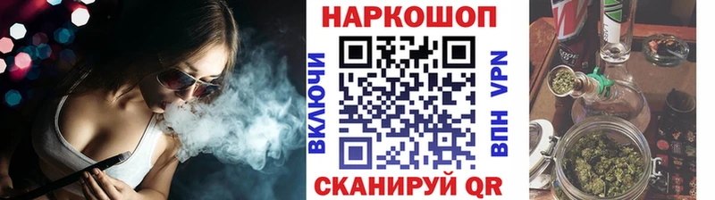 Гашиш Лагань