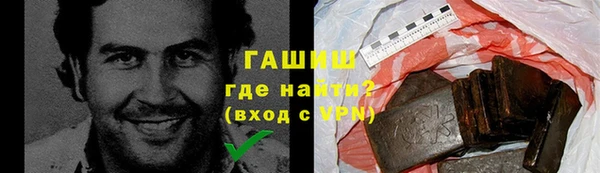 экстази Алексеевка