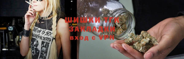 экстази Алексеевка