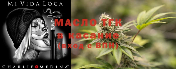 спиды Алзамай