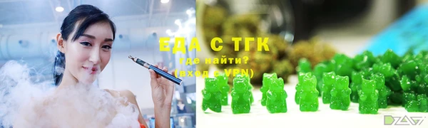 спиды Алзамай