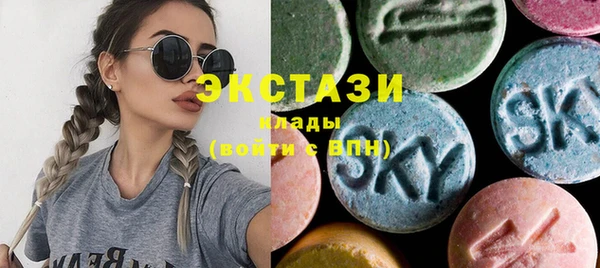 спиды Алзамай