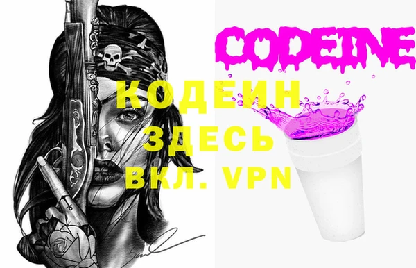 спиды Алзамай