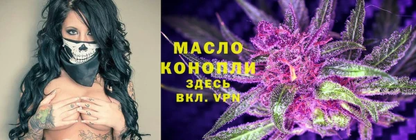 спиды Алзамай