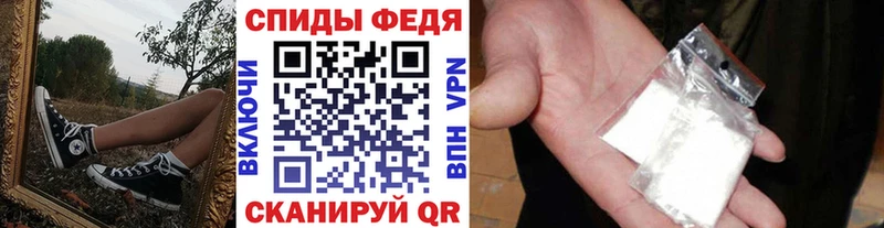 где найти наркотики  OMG зеркало  Первитин Methamphetamine  Лагань 