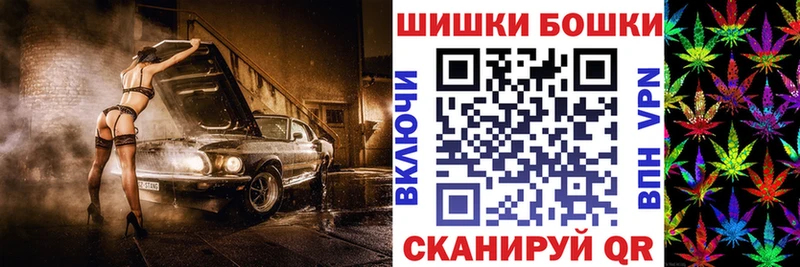 кракен ONION Лагань Каннабис THC 21%